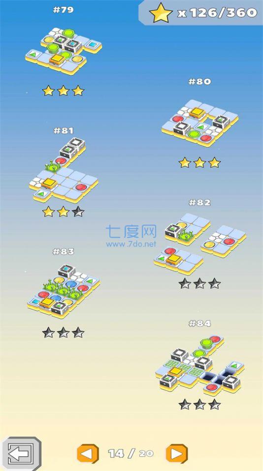 立方码逻辑谜题游戏截图2