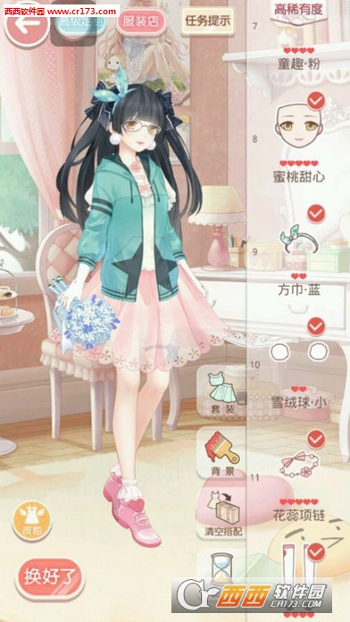 奇迹暖暖2安卓版 v1.0 最新版