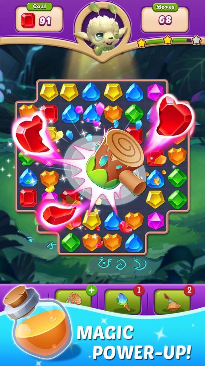 魔法宝石消消消3截图1