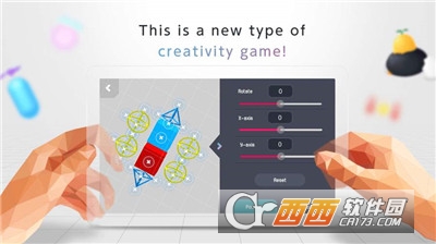 Mobilmo(星球探索游戏) v1.0 安卓版
