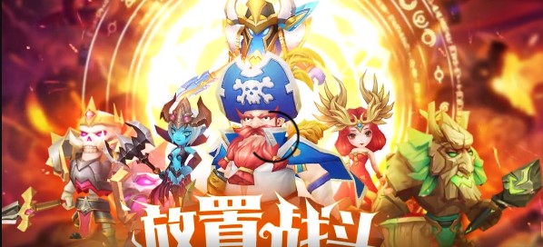 暗黑之城官方版