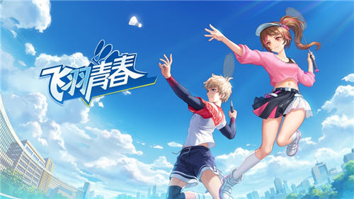 飞羽青春最新版 v3.1.2