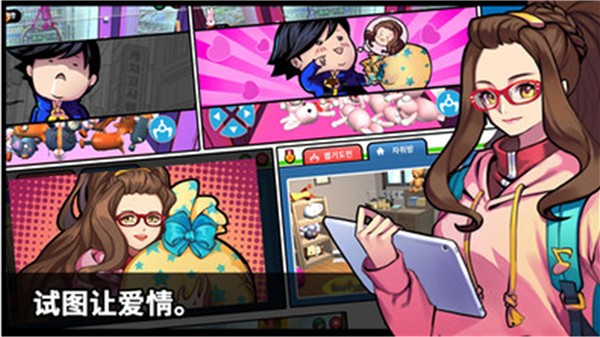 抓娃娃大师完整版截图2