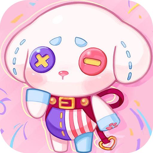 永恒岛官网版