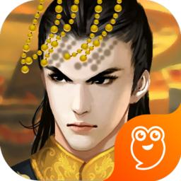 皇帝成长计划2无敌版