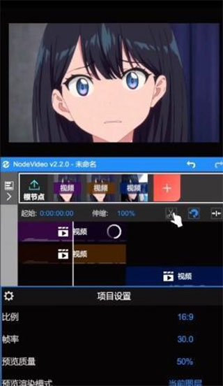 nodevideo