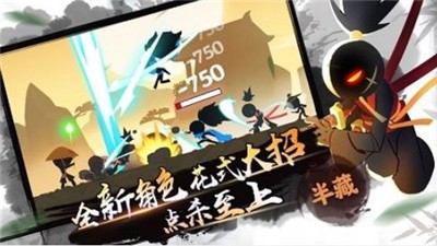 一掌超人截图0