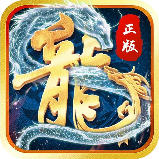 奇幻祖玛魂环版