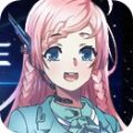 缄默星空