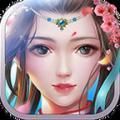 大主宰之冰山美人