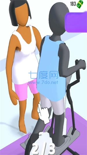 魔力健身操截图1