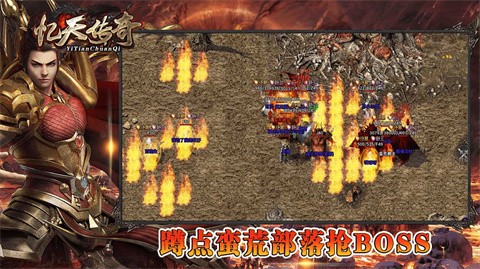 忆天传奇 2023-06-25 16:35