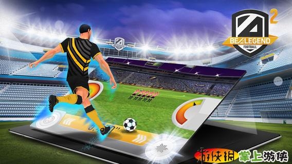 足球传奇2 Be A Legend 2 v3.1.5