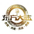 东方大陆数字藏品