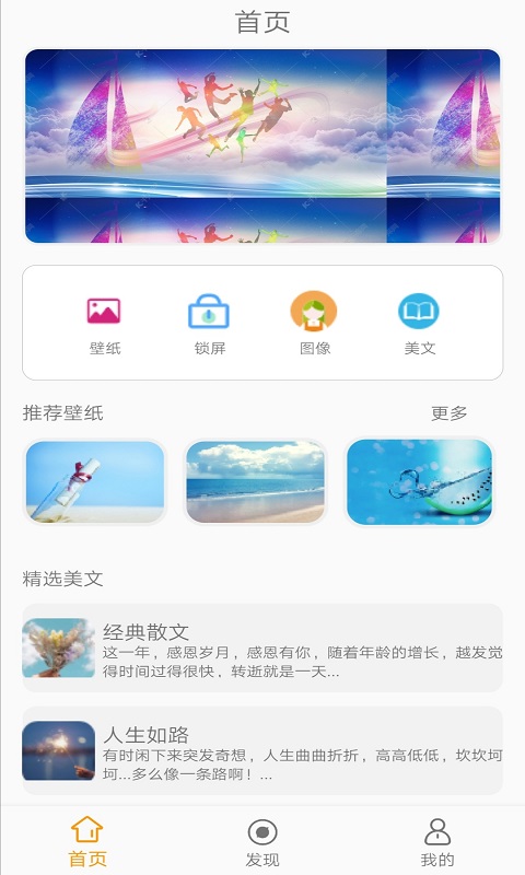 墨墨壁纸.jpg