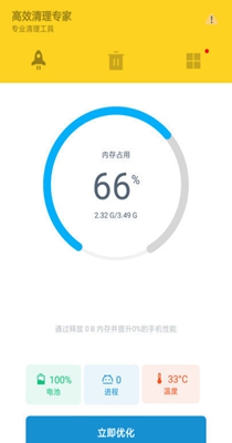 55564de5-6982-428e-8846-749c3eea5b0b.jpg