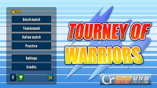 赛亚人格斗Battle of saiyans