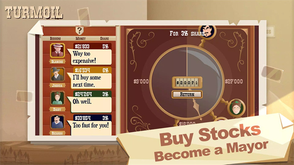 turmoil手机版最新版 v3.0.63