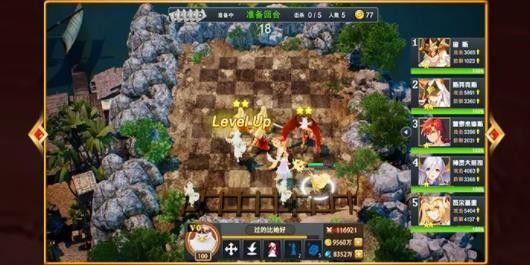 青石契约 2024-06-25 15:08