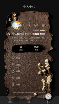 纸云.jpg