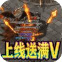 热血竞赛复古版