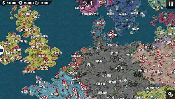 世界征服者4荣光mod v1.2.6