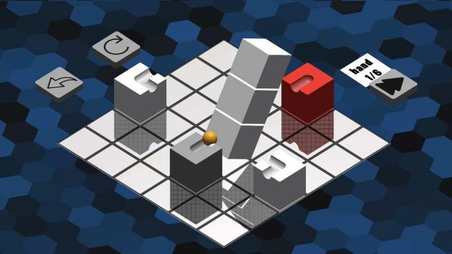 轨道连接3D截图1