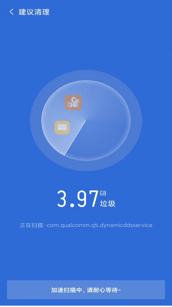 金阳多多清理.png