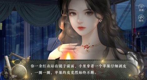 声声入骨 2022-05-19 16:59