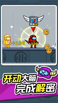 无敌小英雄 v1.0.1