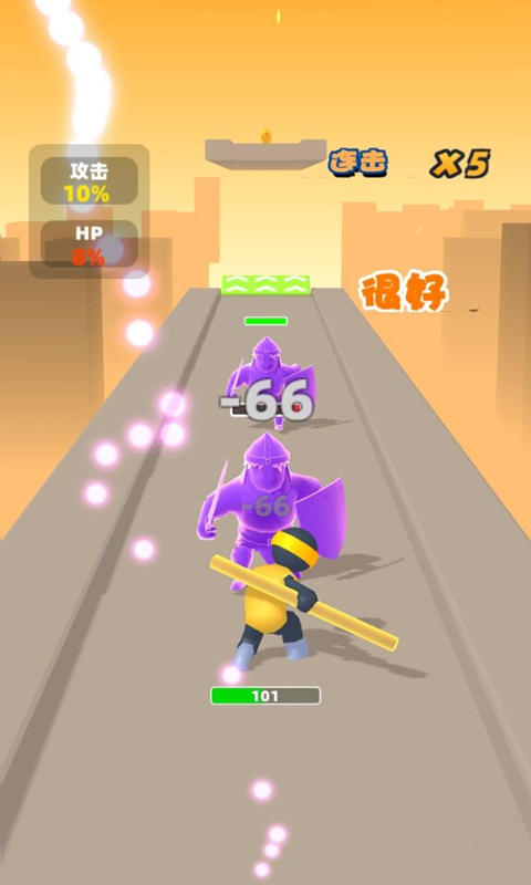 王牌勇士游戏安卓版 截图1