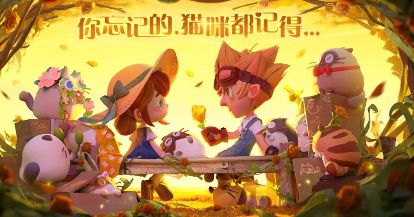 猫咪公寓手游 v3.0.5