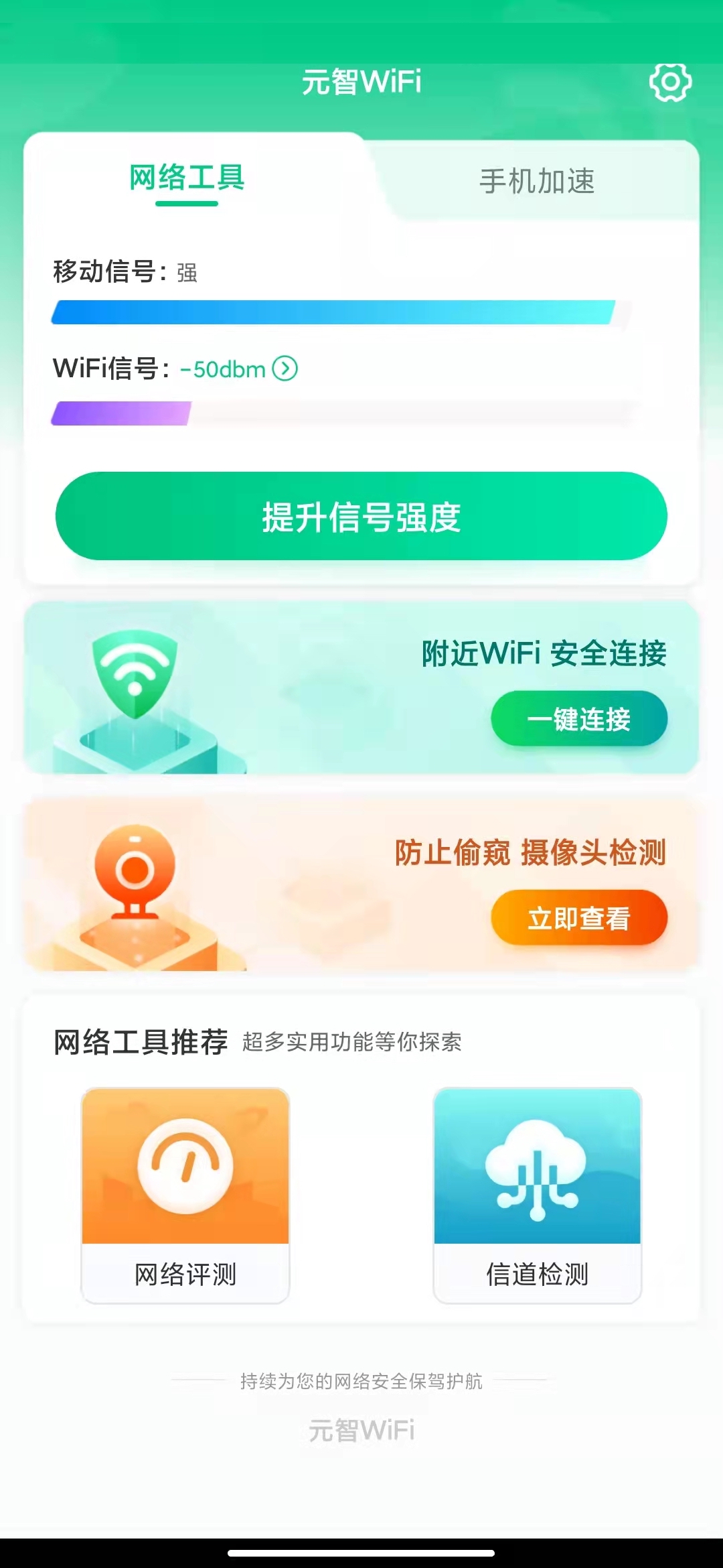 1646883181104846.jpg