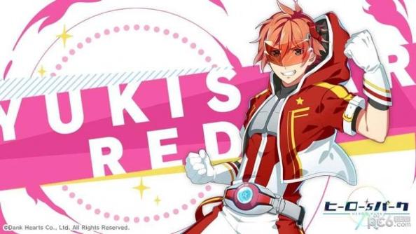 英雄游乐园 最新版 v3.0.5