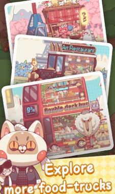Strange Carnival截图2