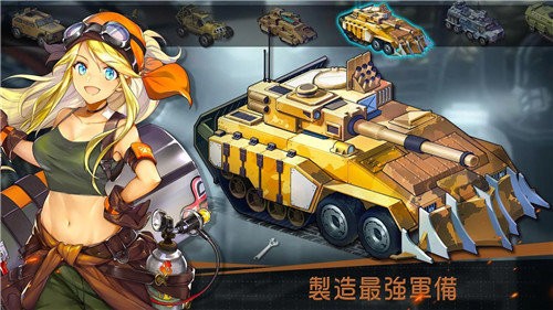 绝境少女3 2024-06-25 15:08