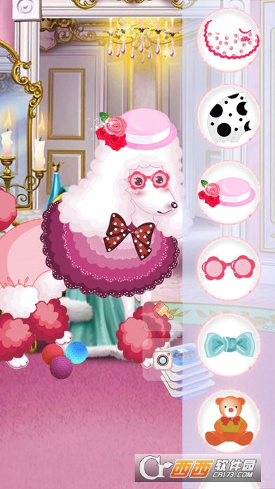 甜心公主的萌宠手游 v1.0