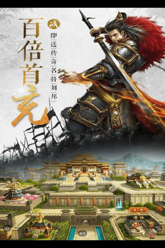 盛世Online 2024-06-25 15:08