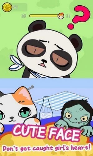 捉迷藏女孩游戏中文版图片1