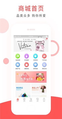 拼友汇2.jpg