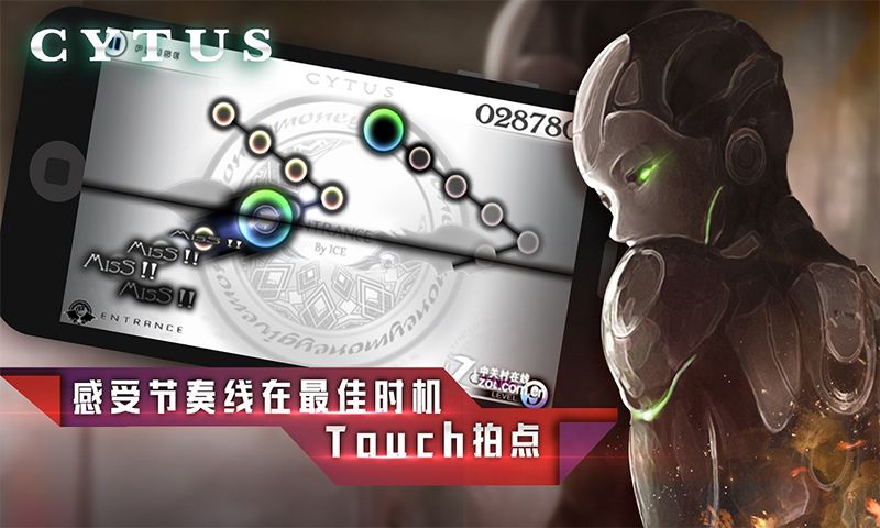 音乐世界赛特斯2游戏安卓版下载（Cytus2） 截图0