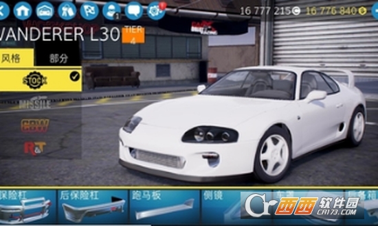 CarX2漂移赛车2 v1.3.1 安卓版