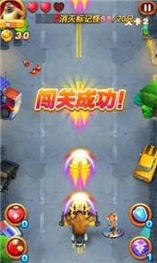 熊出没之吃鸡大战
