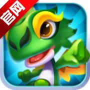斗龙战士3龙印守护官方正版