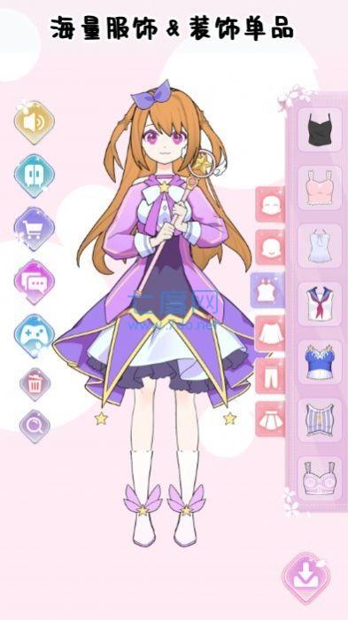 巴啦啦少女换装游戏截图0