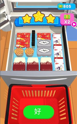 冰箱整理大师小游戏截图0