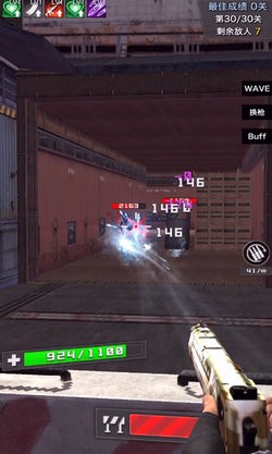 一枪制敌  v0.0.8