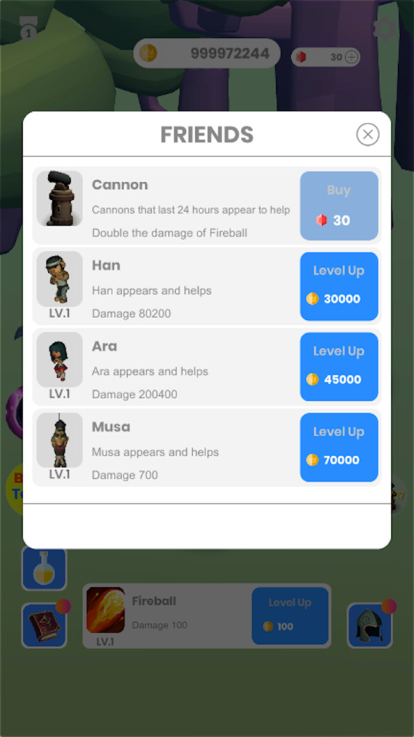 天下第一掌风 v1.1