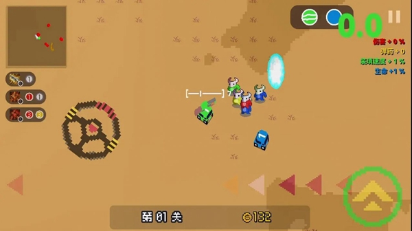 贪吃小车队截图1