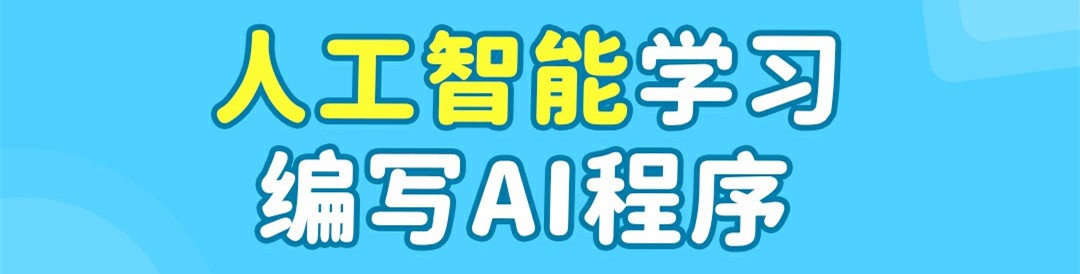 大爆炸思维